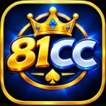 81 cc Game